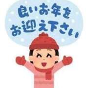 ヒメ日記 2025/12/31 12:16 投稿 ここ 快楽玉乱堂