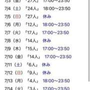 ヒメ日記 2026/07/02 15:26 投稿 ここ 快楽玉乱堂