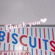 ヒメ日記 2025/08/29 00:15 投稿 かりん 丸の内