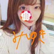 ヒメ日記 2024/12/14 04:59 投稿 みゆき 石亭