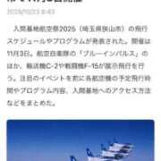 みゆき これ 石亭