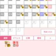 黒川 あずさ 予定通りと予定外 こあくまな熟女たち 上野・御徒町店 (KOAKUMAグループ)