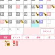 ヒメ日記 2026/02/06 09:02 投稿 黒川 あずさ こあくまな熟女たち 上野・御徒町店 (KOAKUMAグループ)