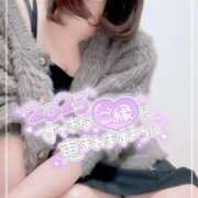 ヒメ日記 2025/01/08 21:05 投稿 はる 横浜熟女MAX