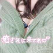 ヒメ日記 2025/10/11 17:45 投稿 はる 横浜熟女MAX