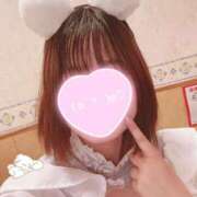 ヒメ日記 2025/01/31 19:26 投稿 松島 みか ハレ系 メイドin福岡