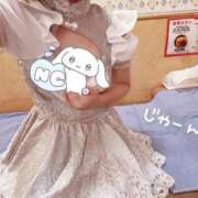 ヒメ日記 2025/02/09 12:49 投稿 松島 みか ハレ系 メイドin福岡