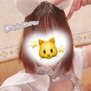 ヒメ日記 2025/02/09 17:42 投稿 松島 みか ハレ系 メイドin福岡