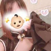 ヒメ日記 2025/02/11 18:41 投稿 松島 みか ハレ系 メイドin福岡