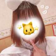 ヒメ日記 2025/02/13 14:18 投稿 松島 みか ハレ系 メイドin福岡