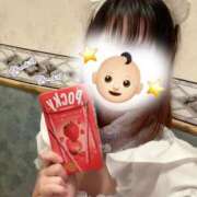 ヒメ日記 2025/04/07 10:22 投稿 松島 みか ハレ系 メイドin福岡