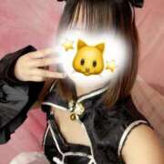 ヒメ日記 2025/04/13 11:56 投稿 松島 みか ハレ系 メイドin福岡