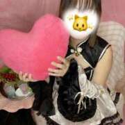 ヒメ日記 2025/04/25 20:15 投稿 松島 みか ハレ系 メイドin福岡