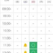 ヒメ日記 2025/05/30 13:04 投稿 松島 みか ハレ系 メイドin福岡