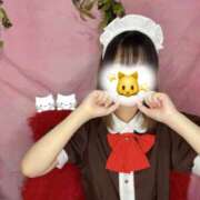 ヒメ日記 2025/08/17 11:33 投稿 松島 みか ハレ系 メイドin福岡