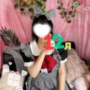 ヒメ日記 2025/12/02 11:30 投稿 松島 みか ハレ系 メイドin福岡