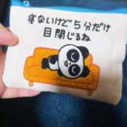 ヒメ日記 2025/12/10 15:24 投稿 松島 みか ハレ系 メイドin福岡