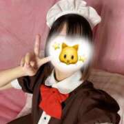 ヒメ日記 2026/01/11 11:37 投稿 松島 みか ハレ系 メイドin福岡