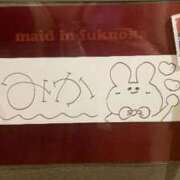 松島 みか 出勤しました~🐱🐾 ハレ系 メイドin福岡