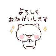 さとみ あした♡ 池袋しろパラ