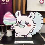 ヒメ日記 2026/04/17 18:15 投稿 さとみ 池袋しろパラ