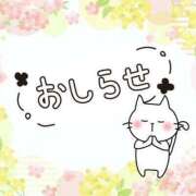 さとみ ありがとうとあ♥し♥た♥ 池袋しろパラ