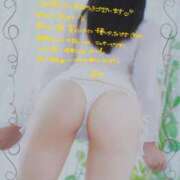 ヒメ日記 2025/08/02 21:35 投稿 あやの たっぷりHoneyoilSPA福岡中洲店