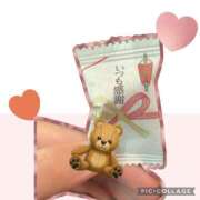 ヒメ日記 2025/02/12 10:03 投稿 浜田(はまだ) 八王子人妻城