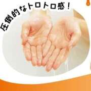 ヒメ日記 2025/04/15 12:18 投稿 浜田(はまだ) 八王子人妻城