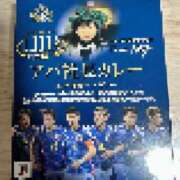ヒメ日記 2025/05/10 10:48 投稿 浜田(はまだ) 八王子人妻城