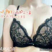 浜田(はまだ) ハチトクデー❤️‍🔥 八王子人妻城