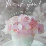 浜田(はまだ) 遅くなりましたが 八王子人妻城