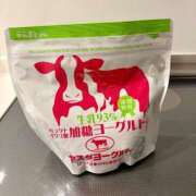 ヒメ日記 2026/04/21 20:18 投稿 浜田(はまだ) 八王子人妻城