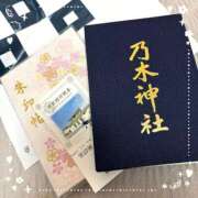 ヒメ日記 2025/11/19 00:40 投稿 椿（つばき） 男爵