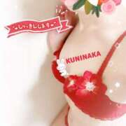 ヒメ日記 2024/12/10 19:24 投稿 国仲 モアグループ大宮人妻花壇