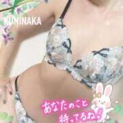 ヒメ日記 2025/04/10 19:19 投稿 国仲 モアグループ大宮人妻花壇