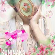 ヒメ日記 2025/04/19 18:48 投稿 国仲 モアグループ大宮人妻花壇