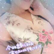 ヒメ日記 2025/06/09 18:33 投稿 国仲 モアグループ大宮人妻花壇