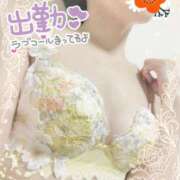 ヒメ日記 2025/06/14 20:33 投稿 国仲 モアグループ大宮人妻花壇