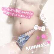 ヒメ日記 2025/09/10 20:30 投稿 国仲 モアグループ大宮人妻花壇