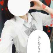 ヒメ日記 2026/02/13 17:00 投稿 ひよ ビデオdeはんど 町田校