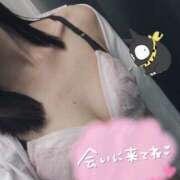 ヒメ日記 2026/04/08 17:00 投稿 ひよ ビデオdeはんど 町田校