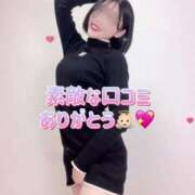 ヒメ日記 2024/12/18 19:23 投稿 かれん とろける時間～脳バク♡エステ～