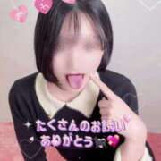 ヒメ日記 2024/12/28 14:23 投稿 かれん とろける時間～脳バク♡エステ～