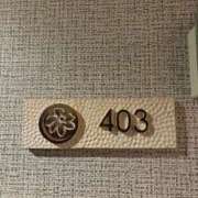 ヒメ日記 2025/12/17 05:03 投稿 かれん とろける時間～脳バク♡エステ～