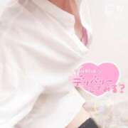 ヒメ日記 2024/12/14 16:30 投稿 ひとみ 池袋人妻城