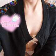 ヒメ日記 2025/04/10 15:27 投稿 ひとみ 池袋人妻城