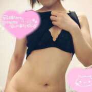 ヒメ日記 2025/05/15 12:33 投稿 ひとみ 池袋人妻城