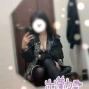 ヒメ日記 2025/04/29 17:55 投稿 ひめの スピード難波店