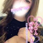 ヒメ日記 2024/12/14 12:32 投稿 くうな OKINI立川